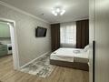 1-бөлмелі пәтер · 40 м² · 1/16 қабат, Абикена Бектурова 11Б, бағасы: 16 000 ₸ в Астане, Нура р-н — фото 2