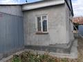 Жеке үй · 3 бөлме · 60 м² · 5 жүзд., Яблоневая 475 — Середина улицы от магазина 500м, бағасы: 13 млн ₸ в Конаеве — фото 5