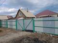 Жеке үй · 3 бөлме · 60 м² · 5 жүзд., Яблоневая 475 — Середина улицы от магазина 500м, бағасы: 13 млн ₸ в Конаеве — фото 6