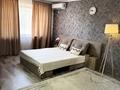 1-комнатная квартира · 31 м² · 1/4 этаж, Желтоксан 10 за 15 000 ₸ в Балхаше — фото 2