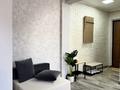 1-комнатная квартира · 31 м² · 1/4 этаж, Желтоксан 10 за 15 000 ₸ в Балхаше — фото 19