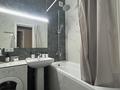 3-комнатная квартира · 74.5 м² · 6/9 этаж, Нурмагамбетова 21 за 53 млн 〒 в Астане, Алматы р-н — фото 18