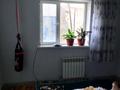 Отдельный дом · 8 комнат · 120 м² · 3 сот., Шелихова 58 за 34 млн ₸ в Алматы, Жетысуский р-н — фото 7