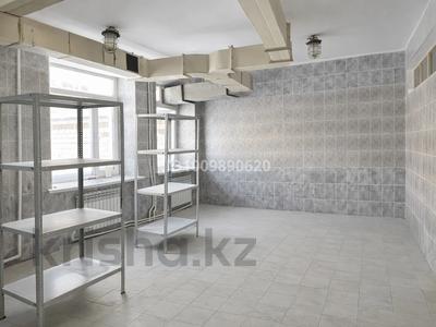 Қоғамдық тамақтану орны · 70 м², бағасы: 250 000 〒 в Темиртау