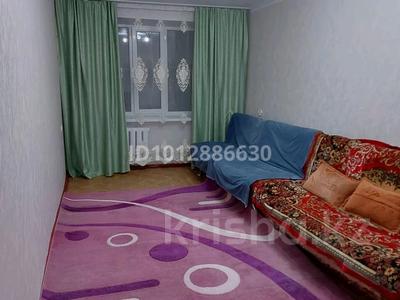 2-комнатная квартира · 60 м² · 4/5 этаж, Адтынсарина за 20 млн ₸ в 