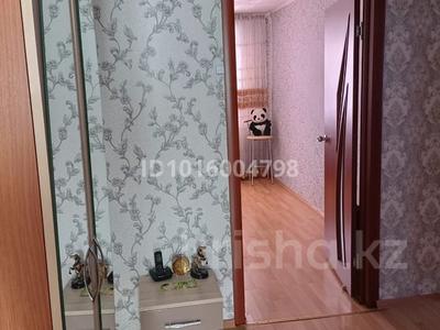 4-комнатная квартира · 85 м² · 5/5 этаж, 9-й микрорайон 5 — возле 7 школы за 32 млн ₸ в Костанае
