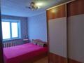 4-комнатная квартира · 85 м² · 5/5 этаж, 9-й микрорайон 5 — возле 7 школы за 32 млн ₸ в Костанае — фото 7