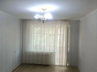 1-комнатная квартира · 36 м² · 3/9 этаж, Камзина 74 за ~ 16.3 млн ₸ в Павлодаре