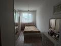 Жеке үй · 6 бөлме · 199.7 м² · 7 жүзд., Жаңақұрлыс 27, бағасы: 42 млн ₸ в Кызыл ту-4 — фото 3