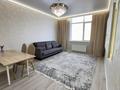 3-комнатная квартира · 66.5 м² · 2/16 этаж, Е-429 14/2 за 40.8 млн ₸ в Астане, Нура р-н — фото 3