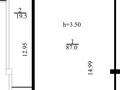 Свободное назначение · 87 м² за 870 000 ₸ в Астане, Сарайшык р-н