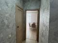 1-комнатная квартира · 45 м² · 3/10 этаж, Есенберлина 13/4 за 23.2 млн ₸ в Усть-Каменогорске — фото 4