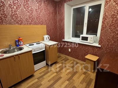 Пәтерлер в Павлодарской обл.: 1-бөлмелі пәтер · 30 м² · 4/5 қабат, Сатпаева 40, бағасы: 90 000 〒 1-бөлмелі пәтер · 30 м² · 4/5 қабат, Сатпаева 40, бағасы: 90 000 〒 в Павлодаре