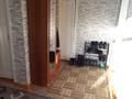 3-комнатная квартира · 60 м² · 2/2 этаж, Пушкина за 10 млн ₸ в Каратау — фото 8