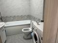 1-комнатная квартира · 28 м² · 8/10 этаж, мкр Шугыла, Жунисова 14/6 за 170 000 ₸ в Алматы, Наурызбайский р-н — фото 5