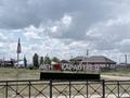 Жер телімі · 10 сотық, Байтурсынова 18, бағасы: 11 млн ₸ в Караоткеле