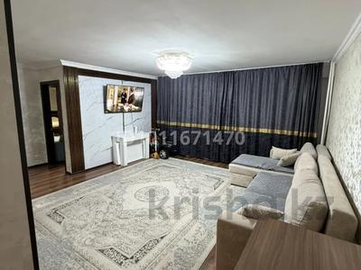 3-комнатная квартира · 86.4 м² · 5/9 этаж, Көкжал барака 13/1 — Уалиева за 35 млн 〒 в Усть-Каменогорске, Ульбинский