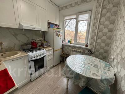 3-комнатная квартира · 63.2 м² · 2/5 этаж, 9-й микрорайон, 9 микрорайон 9 за 25 млн 〒 в Костанае