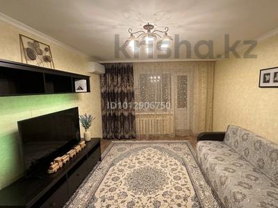 3-комнатная квартира · 61 м² · 1/5 этаж, мкр. Зачаганск пгт, Сеитова — Автомобилист за 20 млн ₸ в Уральске