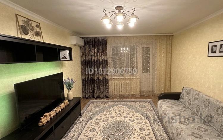 3-комнатная квартира · 61 м² · 1/5 этаж, мкр. Зачаганск пгт, Сеитова — Автомобилист за 20 млн ₸ в Уральске — фото 2