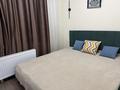 1-бөлмелі пәтер · 36 м² · 6/9 қабат, Шұғыла ш/а. 340/37, бағасы: 250 000 ₸ в Алматы, Наурызбайский р-н