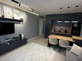 2-комнатная квартира · 52 м² · 5 этаж, Утепова 31 за 43.5 млн ₸ в Алматы, Бостандыкский р-н