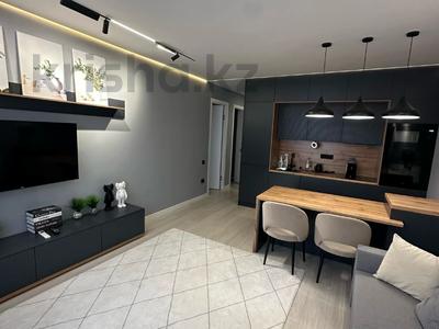 2-комнатная квартира · 52 м² · 5 этаж, Утепова 31 за 43.5 млн ₸ в Алматы, Бостандыкский р-н