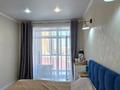 2-комнатная квартира · 51.3 м² · 3 этаж, Серкебаева 179 за 24 млн ₸ в Кокшетау — фото 6