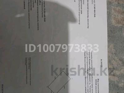 Участок · 8 соток, Абайский р-н, мкр Нуршуак за 7.2 млн 〒 в Шымкенте