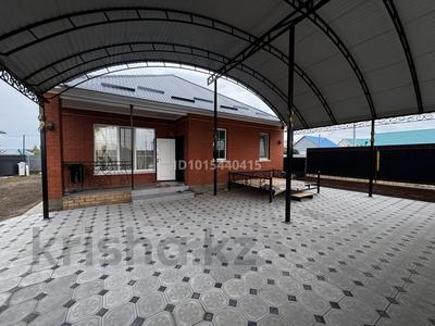 Жеке үй · 5 бөлме · 130 м² · 4 жүзд., Сарыарқа, Қарахан — Таксай, бағасы: 48 млн ₸ в Деркуле, Сарыарка