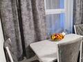 Отдельный дом · 3 комнаты · 57.6 м² · 7 сот., Южно-аульская 58 за 9 млн ₸ в Усть-Каменогорске, Ульбинский