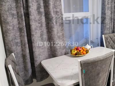Отдельный дом · 3 комнаты · 57.6 м² · 7 сот., Южно-аульская 58 за 9 млн ₸ в Усть-Каменогорске, Ульбинский