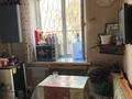 1-бөлмелі пәтер · 30 м² · 1/2 қабат, Оренбурская 27 — ГМЗ, бағасы: 7.5 млн ₸ в Актобе, мкр Гормолзавод — фото 6