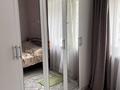 3-комнатная квартира · 70.7 м² · 1/12 этаж, мкр Акбулак, Дарабоз — Ниже Алматы Арены за 55 млн ₸ в Алатауский р-н — фото 11