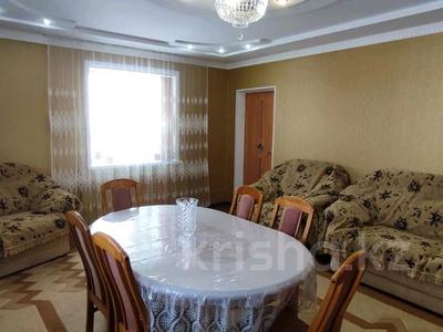 Отдельный дом · 6 комнат · 198 м² · 25 сот., Полевая 19 за 39 млн 〒 в Саумалколе
