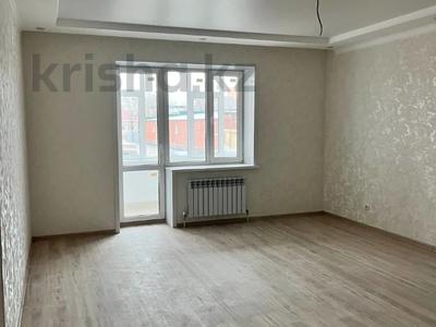 3-комнатная квартира, 128.79 м², 9/9 этаж, Козыбаева 134 за ~ 56.7 млн 〒 в Костанае