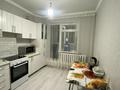 2-комнатная квартира · 60 м² · 9/9 этаж, Алашахана 41 за 250 000 ₸ в Жезказгане — фото 5