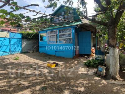 Дача · 3 комнаты · 60 м² · 7.85 сот., Бодрость 22 — Зеренды-Бодрость за 16 млн ₸ в Кыргауылдах