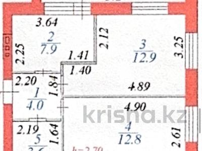2-бөлмелі пәтер · 47.2 м² · 4/9 қабат, А 91 12, бағасы: 31 млн ₸ в Астане, Алматы р-н