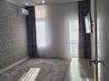 3-комнатная квартира · 92 м² · 3/10 этаж, Кулманова 35 за 60 млн ₸ в Атырау — фото 12
