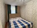 3-комнатная квартира · 105 м² · 4/4 этаж, Тауке хана 4 — Мега, цум и плаза за 20 000 ₸ в Шымкенте — фото 6