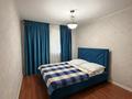 3-комнатная квартира · 105 м² · 4/4 этаж, Тауке хана 4 — Мега, цум и плаза за 20 000 ₸ в Шымкенте — фото 7