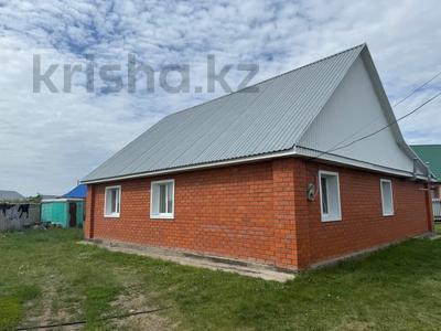 Отдельный дом · 4 комнаты · 95.8 м² · 9.7 сот., Северо-Западный микрорайон за 33.5 млн 〒 в Костанае
