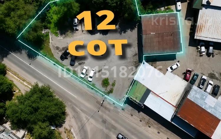 Жер телімі · 12 сотық, Рыскулова 288а — Менделеева, бағасы: 57 млн ₸ в Талгаре — фото 2
