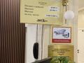 Бани, гостиницы и зоны отдыха · 750 м² за 420 млн ₸ в Шымкенте, Абайский р-н — фото 11