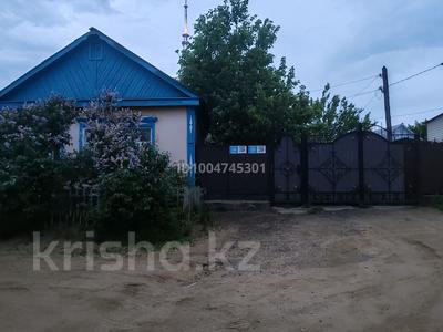 Отдельный дом · 4 комнаты · 67.1 м² · 6.65 сот., Старый город, Асау-Барака — Асау-Барака - Яншина за 20 млн ₸ в Актобе