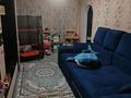 Отдельный дом · 4 комнаты · 67.1 м² · 6.65 сот., Старый город, Асау-Барака — Асау-Барака - Яншина за 20 млн ₸ в Актобе — фото 9