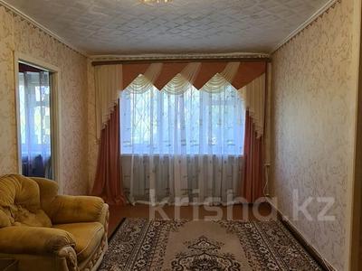 2-бөлмелі пәтер · 44.8 м² · 1/5 қабат, Гагарина 12, бағасы: ~ 7.5 млн ₸ в Рудном