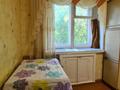 2-бөлмелі пәтер · 44.8 м² · 1/5 қабат, Гагарина 12, бағасы: ~ 7.5 млн ₸ в Рудном — фото 9