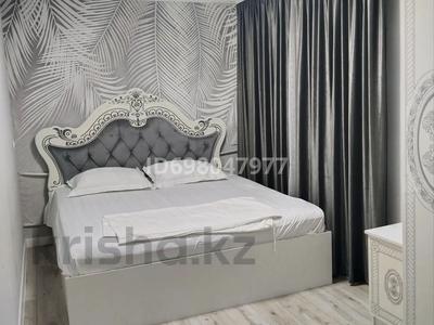 2-комнатная квартира · 46 м² · 4/4 этаж, Муатбаева — Универсам, возле каз почты, наркология за 3 000 ₸ в 